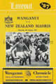 Wanganui New Zealand Maori 1987 memorabilia